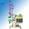Modern design rotary evaporator water distillation with electric lifting water bath for cbd thc hemp oil extraction