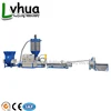 Sorting materials EPS XPS waste foam plastic recycling granulator