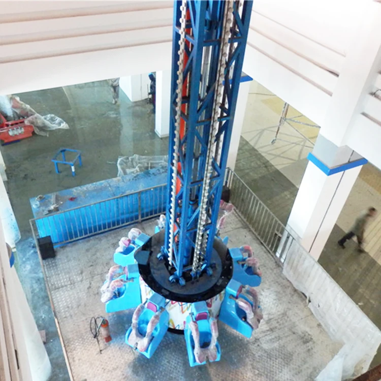 14m Thrill Attraction Small Extreme Thrill Rides Amusement Park ...