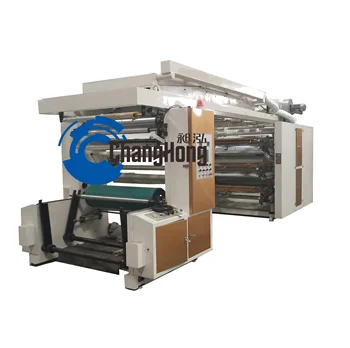 small printing machines for sale