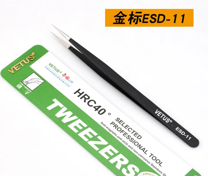 ESD-11 Tweezer.png