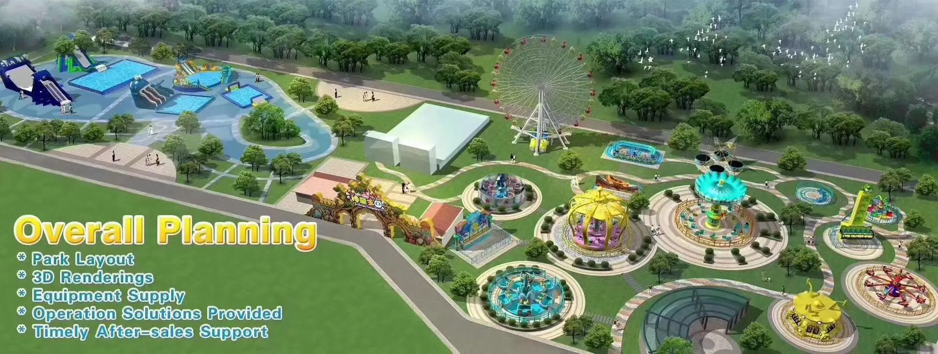 Парк развлечений голосование. Детский парк снаружи. Тематический парк план Aqua Park. Интерактивные проекты аттракционы в Китае. Amusement Park Mini Map.