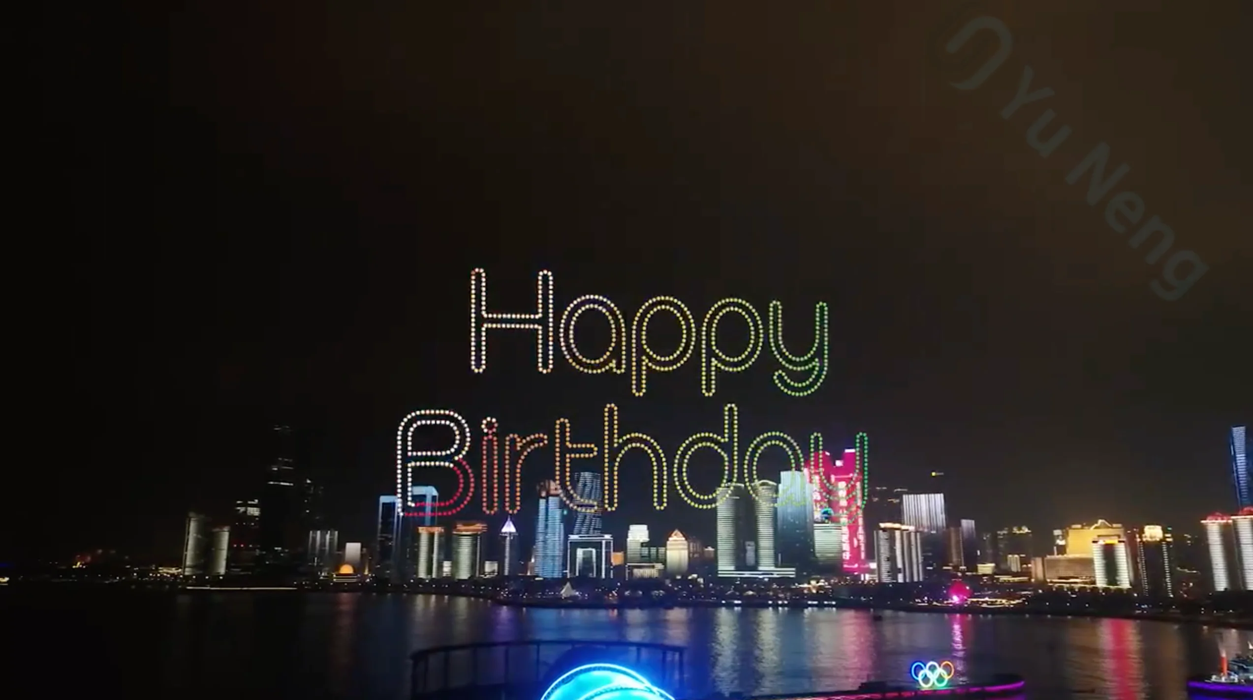 S3 Classic Drone Show Light System Kit 1000 Drones For Light Show