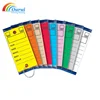 Round Corner Self Laminating Key Tags