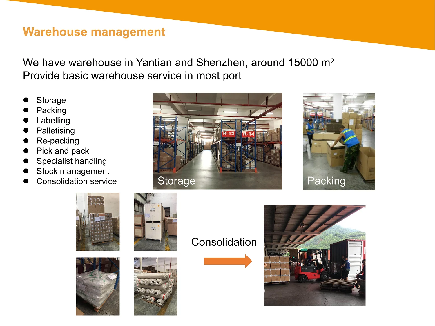 warehouse.png