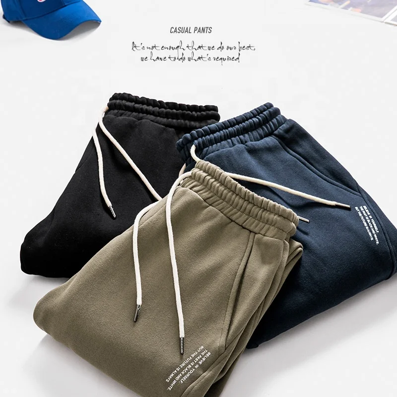 stacked sweatpants for men