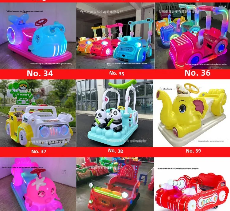 24V Indoor Electric Bumper Car Double-Seated Four-Wheel Kart for Kids Adults Home Shopping Mall Night Market Square Plastic