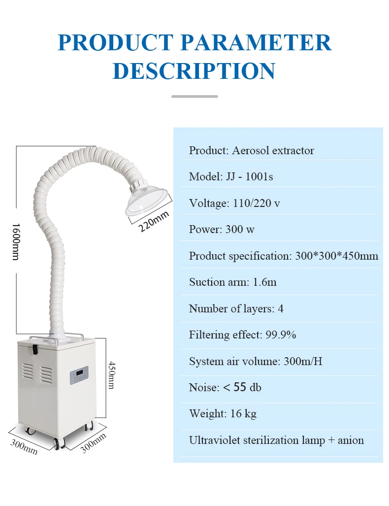 Dental 4layer Filters Aerosol Suction Machine With Uvc Lights Buy