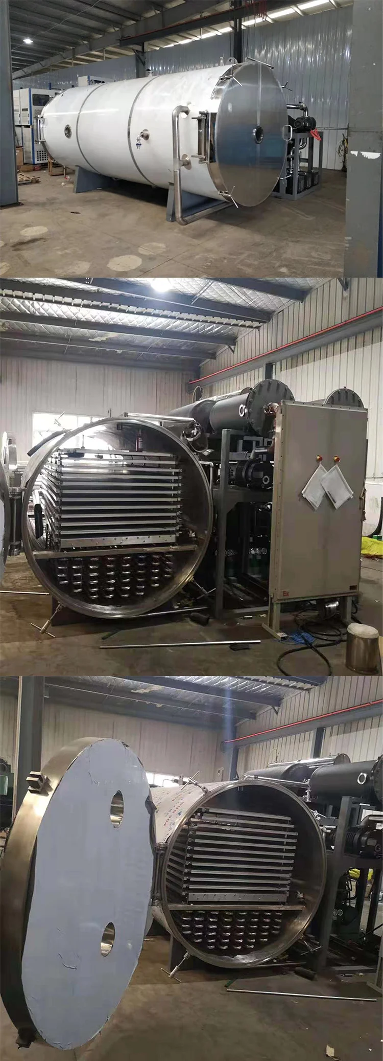 工业大型蘑菇大蒜蔬菜牛肉海鲜咖啡真空商用冷冻干燥机冻干机