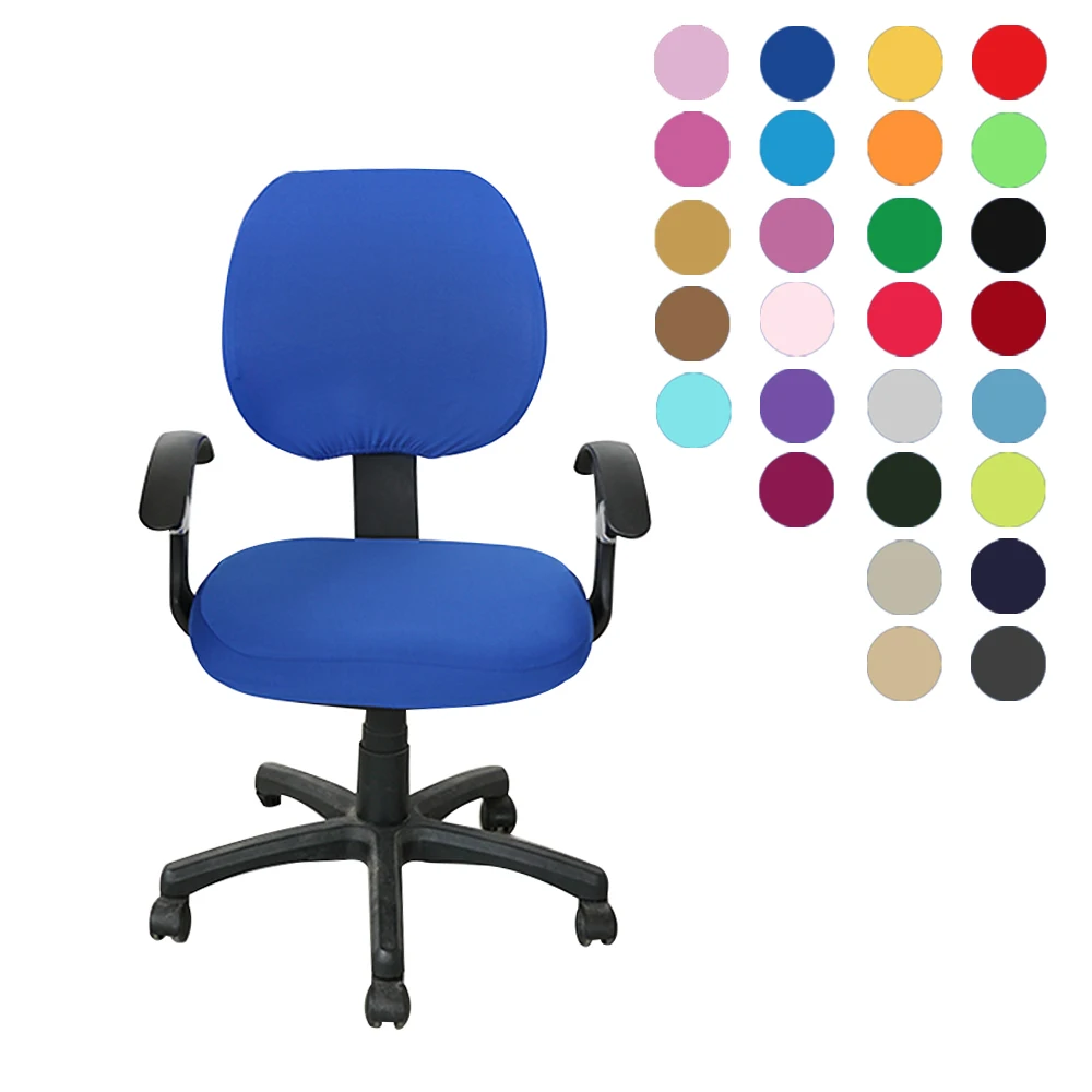 Computer Office Chair Cover Pure Color Universal Rotating Chair Cover 5 Colors 