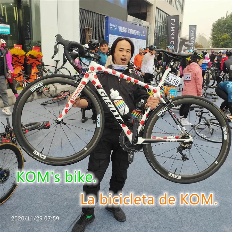 IMG20201129075904