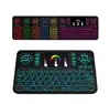 Asher Popular Keyboard 7 Colors Backlit 2.4G Wireless RGB Wired Mini Keyboard Q9 with Touchpad for Set Top Box