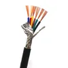 RVVP 3 core 0.5mm2shielded flexible cores data cable flame retardant high temperature