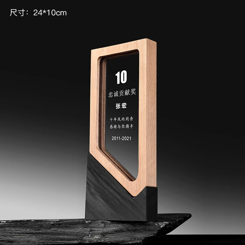 New Design Wooden Crystal Academic Trophy 10th/20th Anniversary Company Awards Laser Engraved Decorative Sports Music Model factory