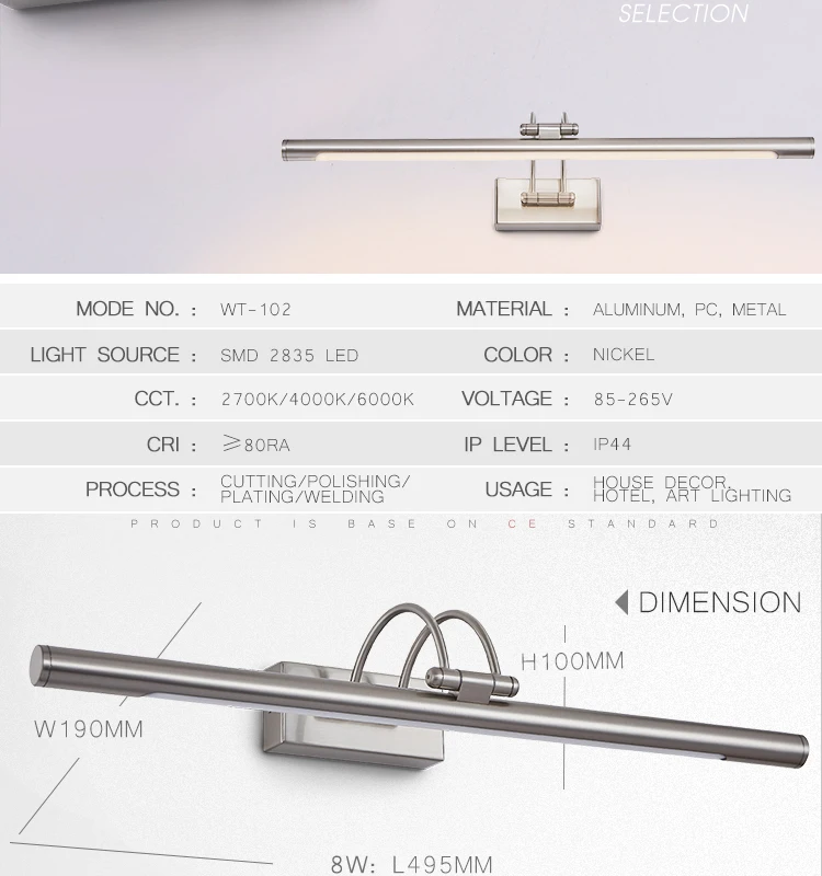 WT-102-Nickel-IP44_09