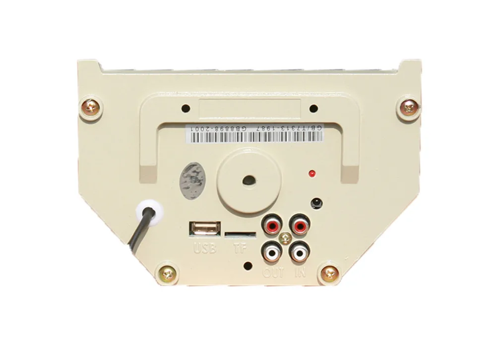 Outdoor Loudspeaker Built in Amplifier Active Waterproof Column Speaker - ANKUX.COM