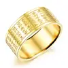 Upgrade Version Titanium Steel Fashion Design New Model Ring