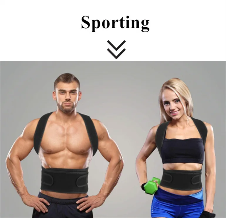 sports posture corrector