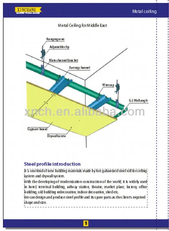 metal ceiling system