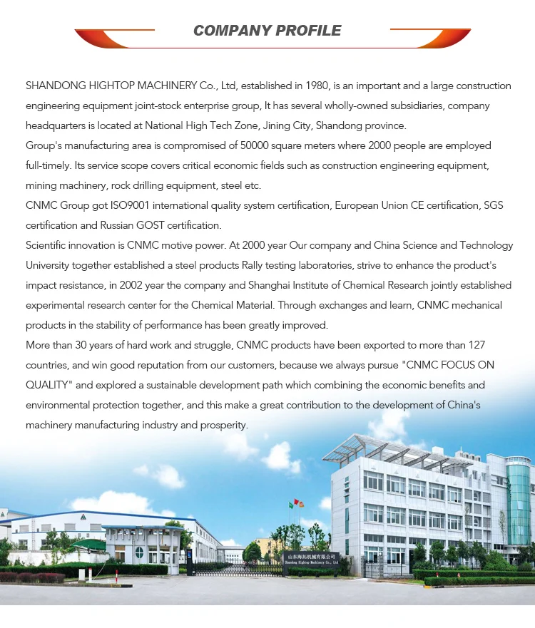 company information.jpg