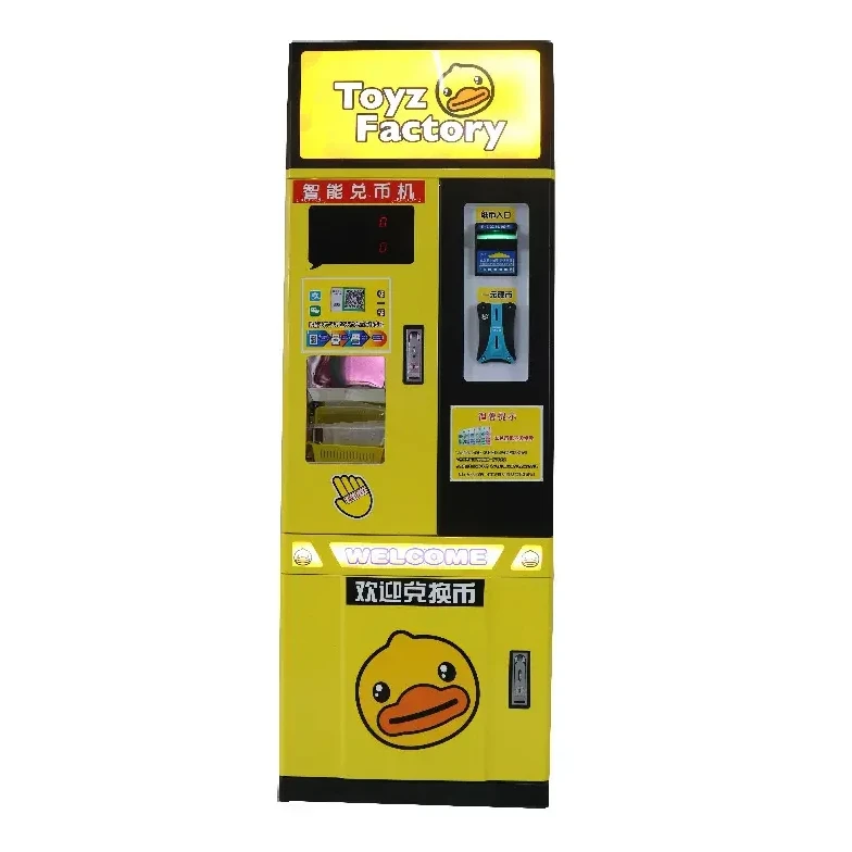 automatic coin changer