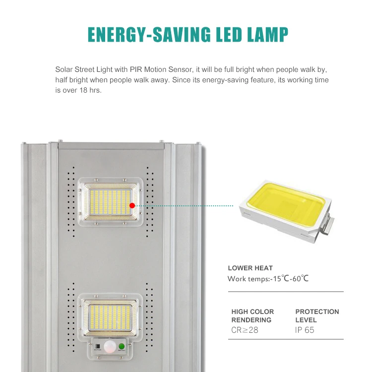 all in one solar street light