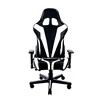 Custom logo adjustable colorful design High Density New Foam Executive lounge and company gaming chair