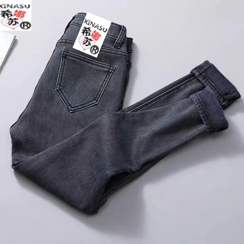 warm jeans womens