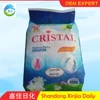 high foam nice lemon perfume dash washing powder for abrabic world