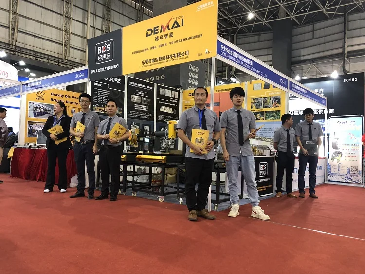 BDS MASK MACHINE FACTORY.jpg