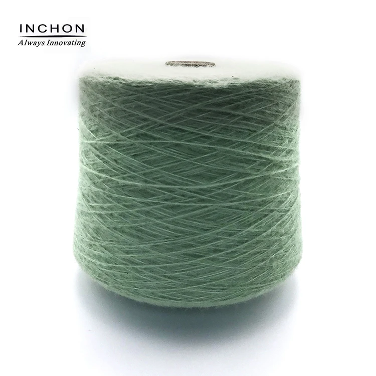 wool blended yarn