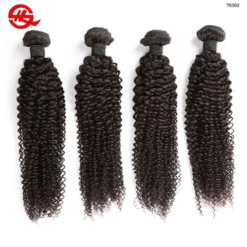 Ali Express Free Sample Hair Bundles Canada Kinky Curly Virgin