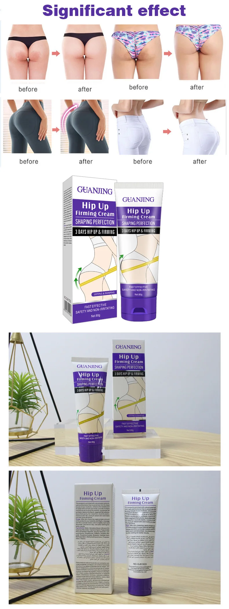 Natural Organic Hip Up Cream Enlargement Buttock Firm Hip Lift Up Massage Cream For Women Butt