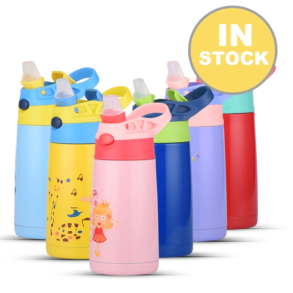 stainless steel sipper for kids
