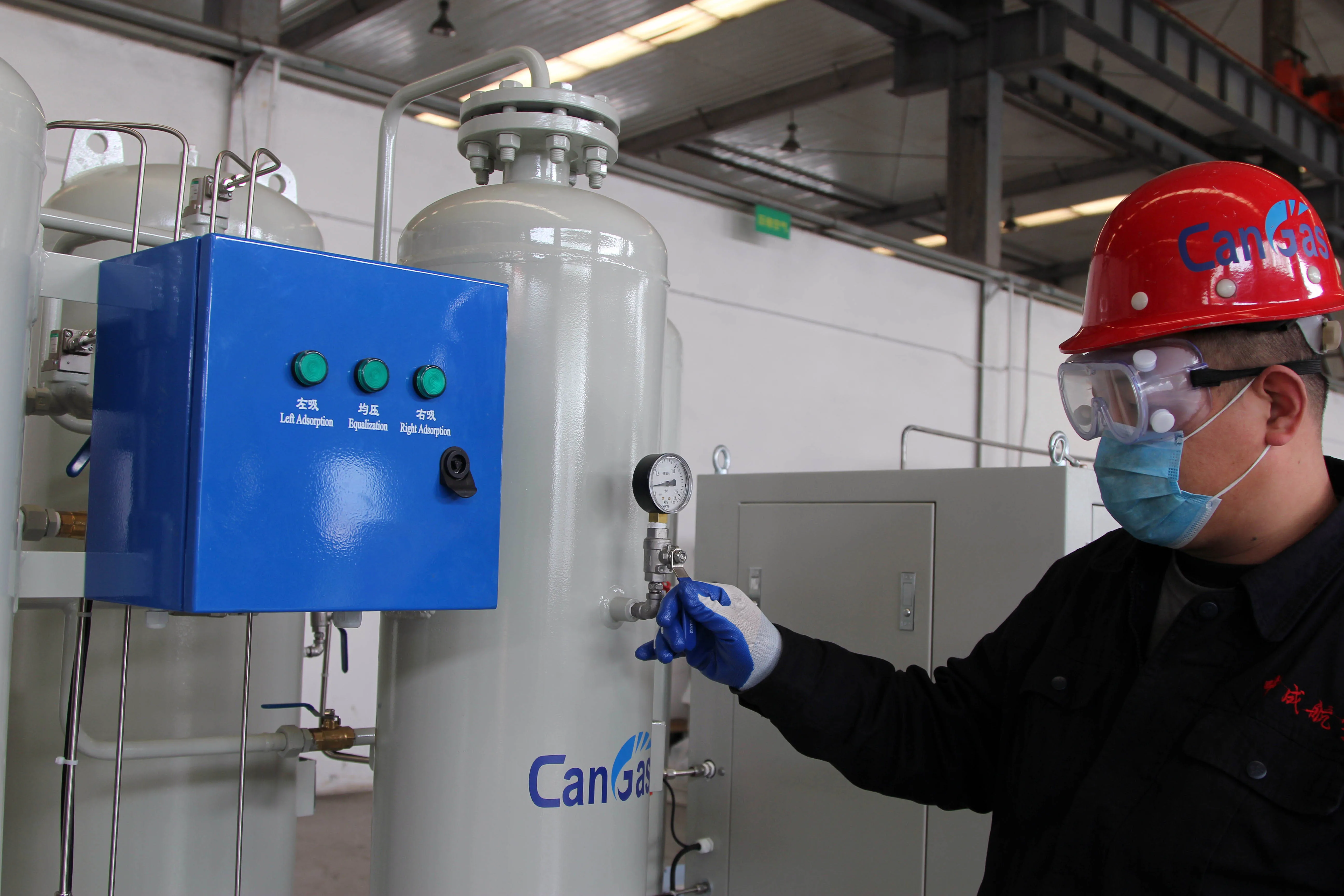 ce 认证高品质坎加斯制氧机器工业或医院