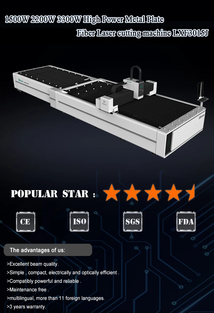 World widely used cutter machine Metal plate 2000w 3000w fiber laser cutting machine with exchange platform