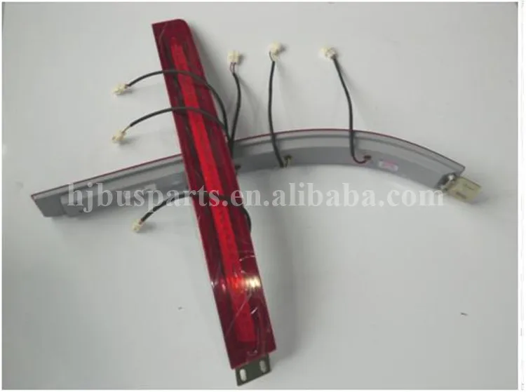 37V11-31100B light (2)