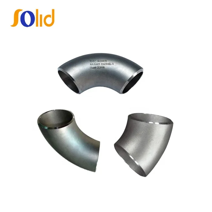 Seamless 90 Degree Short Radius Stainless Steel Pipe Fitting Elbow