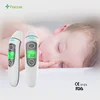 No touch baby thermometer dual laser digital infrared thermometer instant read thermometer with 35 memory function