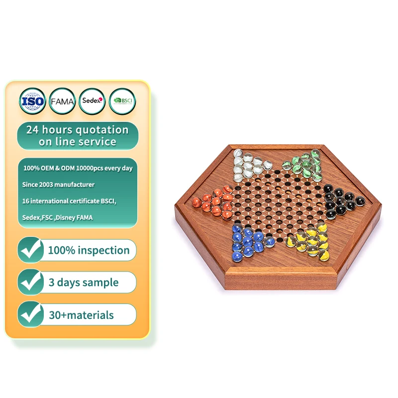 木制中国跳棋带抽屉天然木板游戏包括60个彩色玻璃弹珠