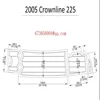 2005 Crownline Integrated Platform 225, 260 EX, 220EX, 240LS Swim Platform Pad Boat EVA Teak Decking 1/4" 6mm