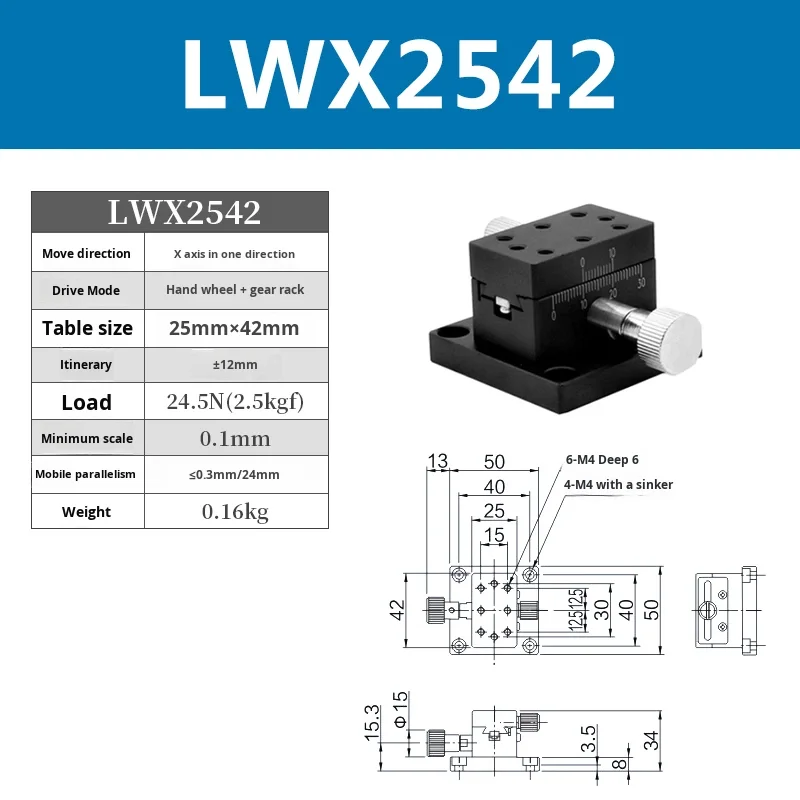 4090 aluminum alloy gear rack manual dovetail slot sliding-18