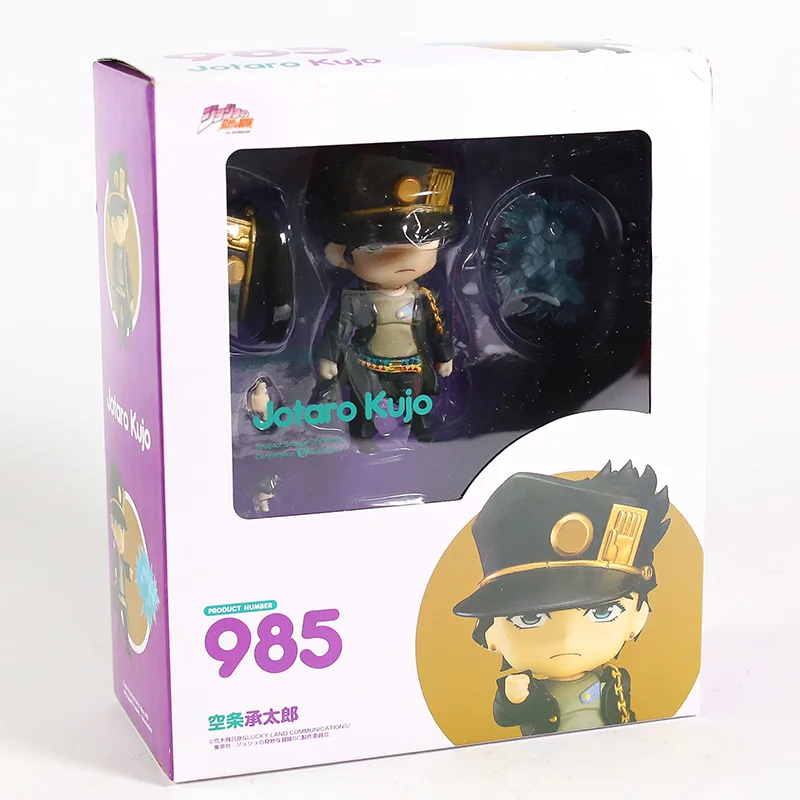 funko jotaro