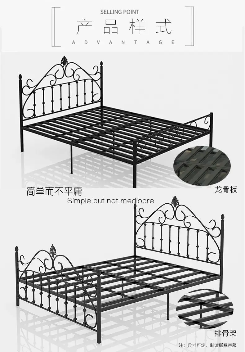 creative child bedroom furniture modern style new house Metal fram Iron material double bed