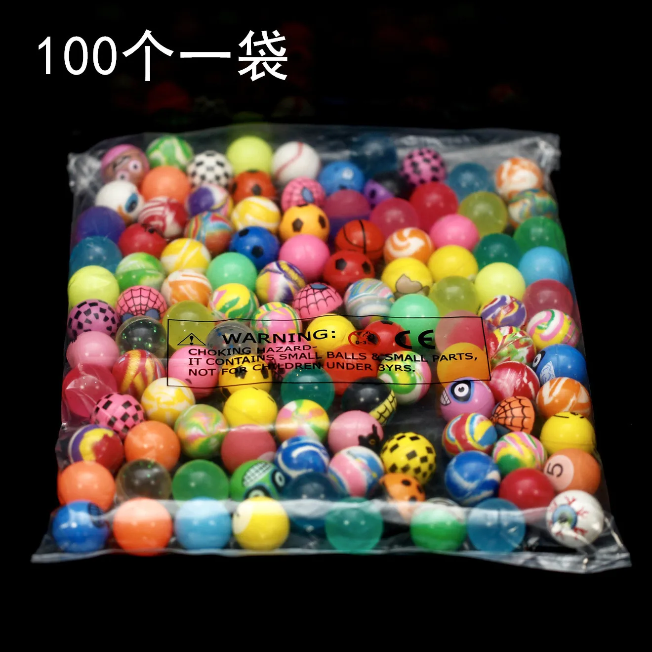 New Style 32mm Bouncy Ball Multistyle Color Vending Machine Rubber