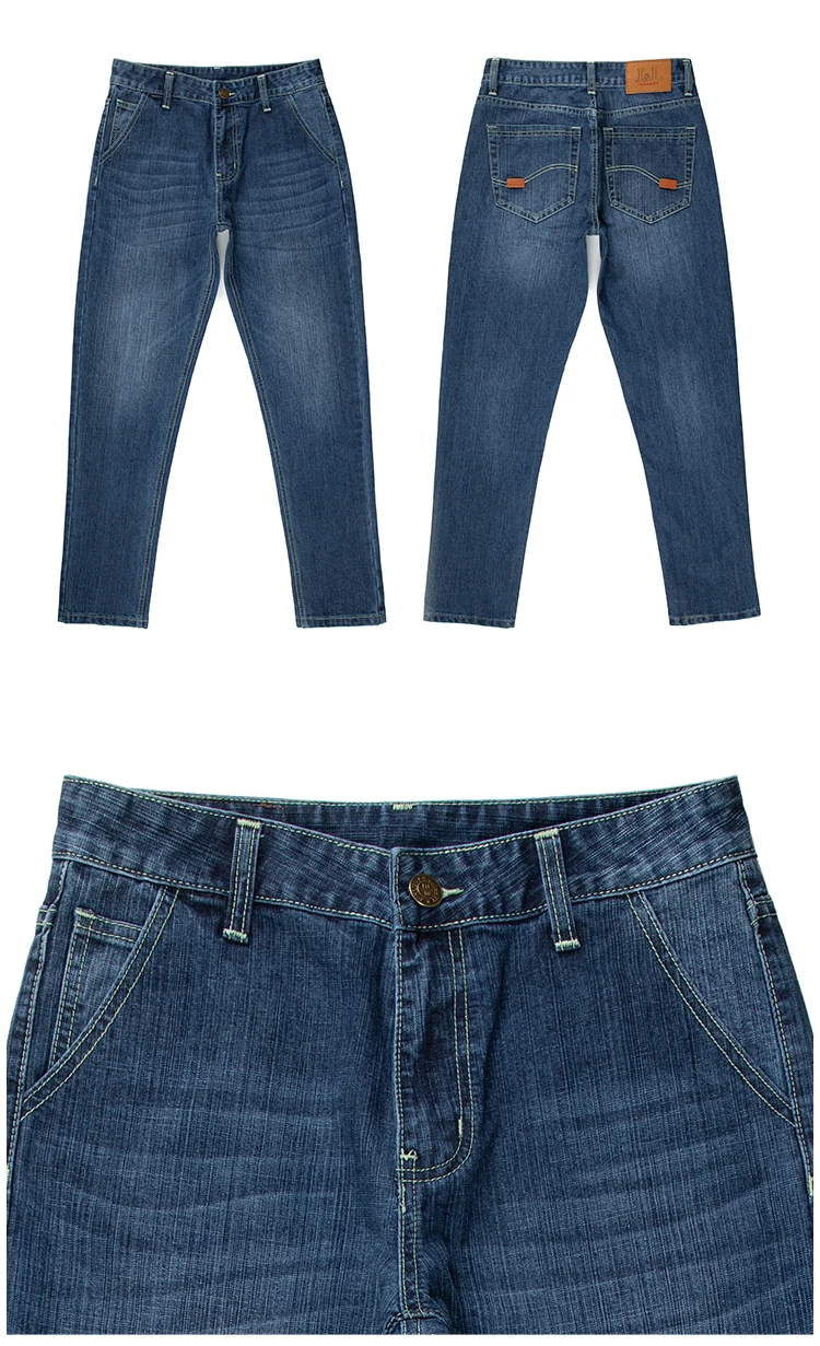 men jeans (1)