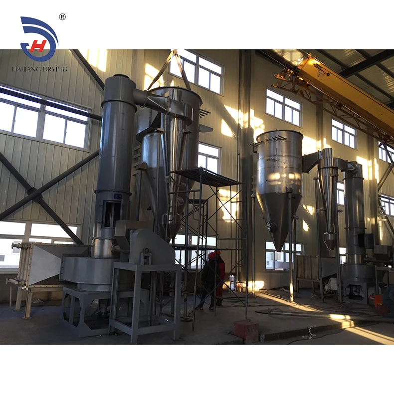 customized service XSG series high-speed the dyestuffs spin flash dryer for chemical industry