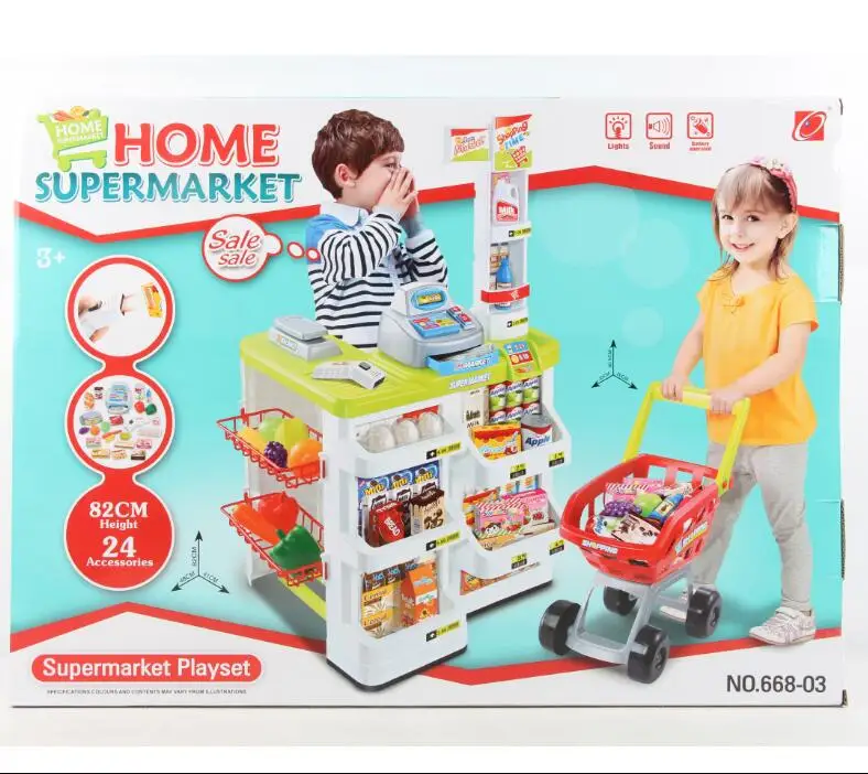 home supermarket playset