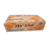 Hot sale, soft and comfortable daily necessities, facial tissue