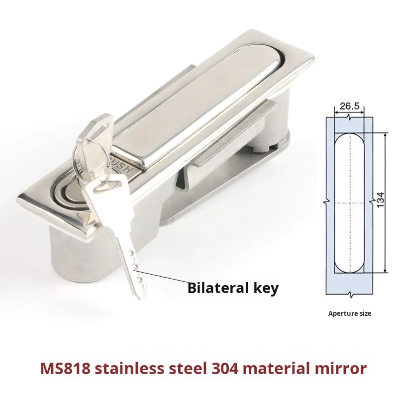 Stainless Steel High Low Voltage Switch Electric Cabinet Box Lock MS818 and MS490 Chassis with Cutting Service factory